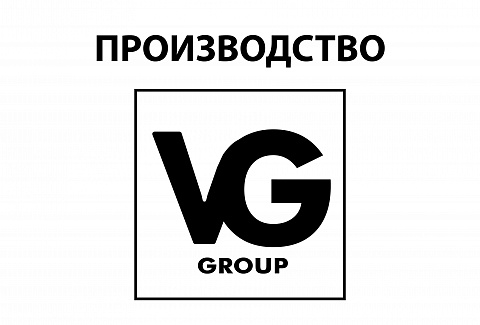 Производство компании VG-GROUP
